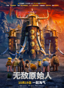 页面SEO优化细节影响百度收录的分析与提升方法